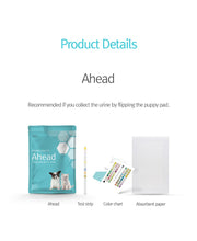 Load image into Gallery viewer, Fitpet Ahead (urine test)
